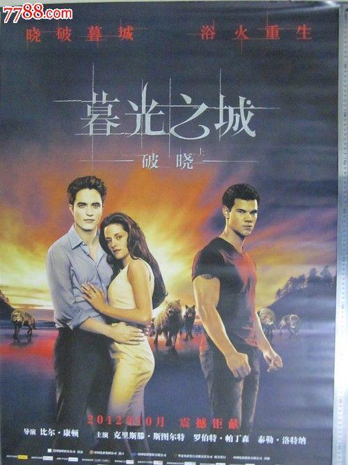 做假的会计专业技术资格证